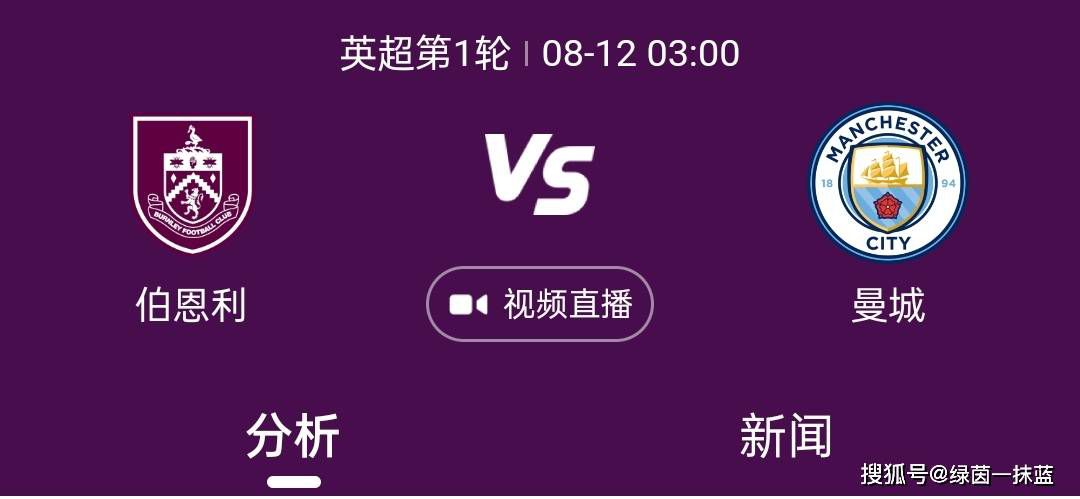 赛后，巴萨更衣室里的气氛就像一场葬礼。